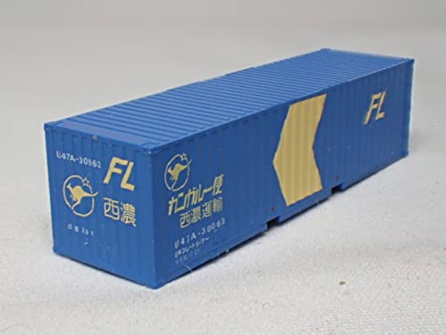 Amazon | 朗堂 30ftコンテナ U47A フレートライナー